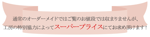 ジュエリー通販ジュエルプラネットライムグリーントルマリンネックレス