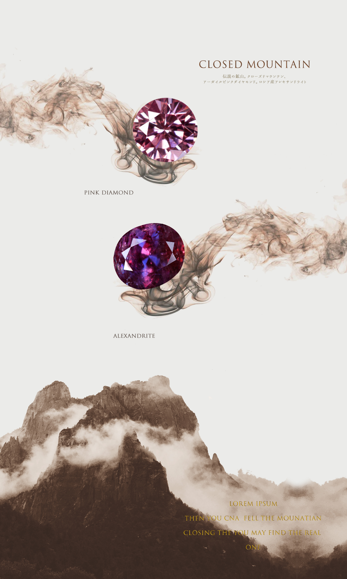pink diamond alexandrite