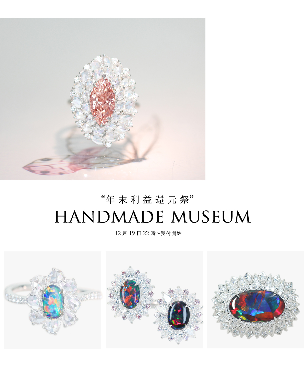 K18WGルベライトキャッツアイペンダント2.39ct