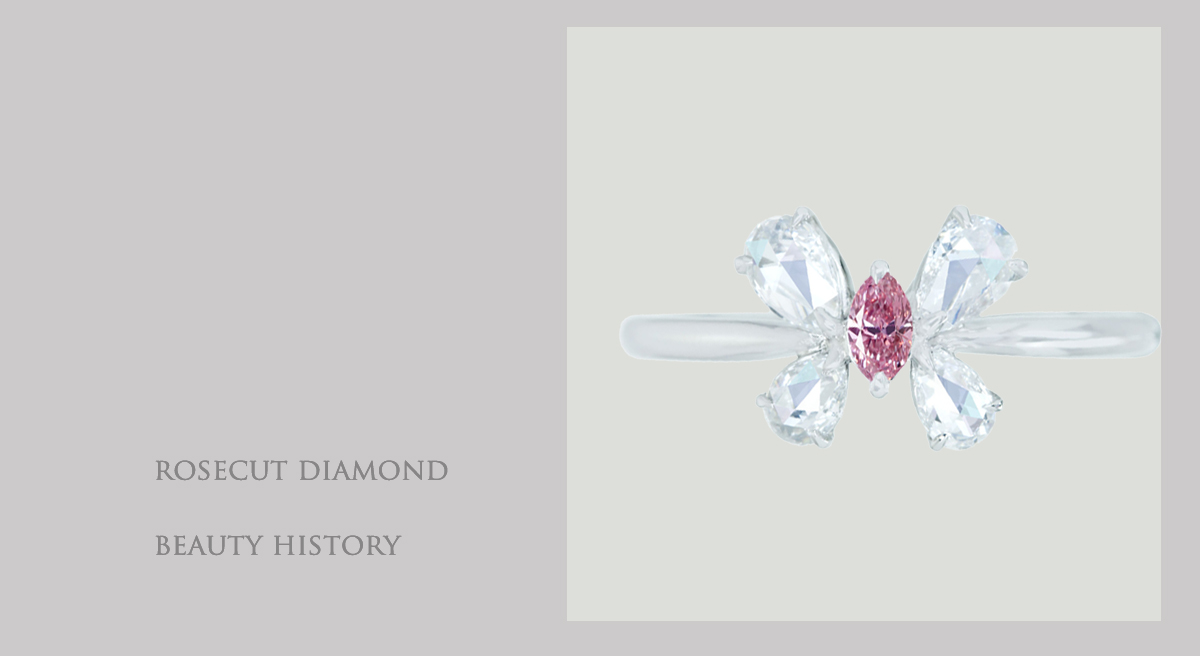  rosecut diamond ローズカットダイヤモンド