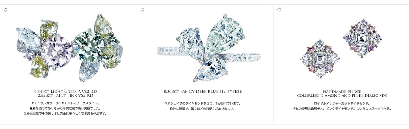 jewel planet 公式サイト / TOPページ jewel planet 公式サイト / TOPページ