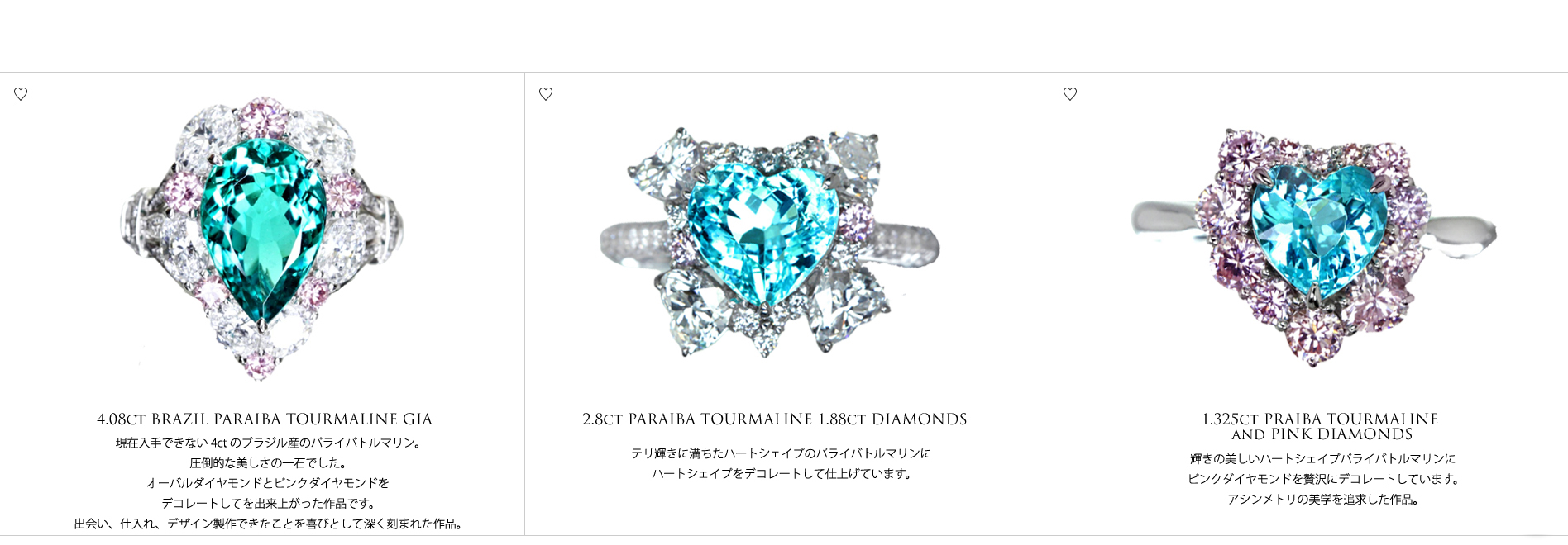 paraiba