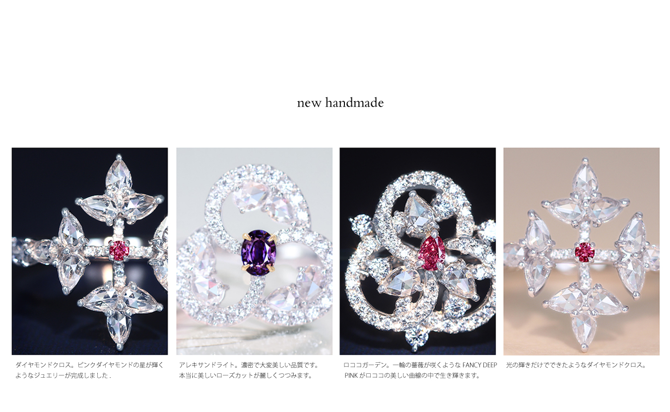 18YG ペリドット\u0026 ブラウンダイヤ ペントップ 約3.00ct新品未使用 