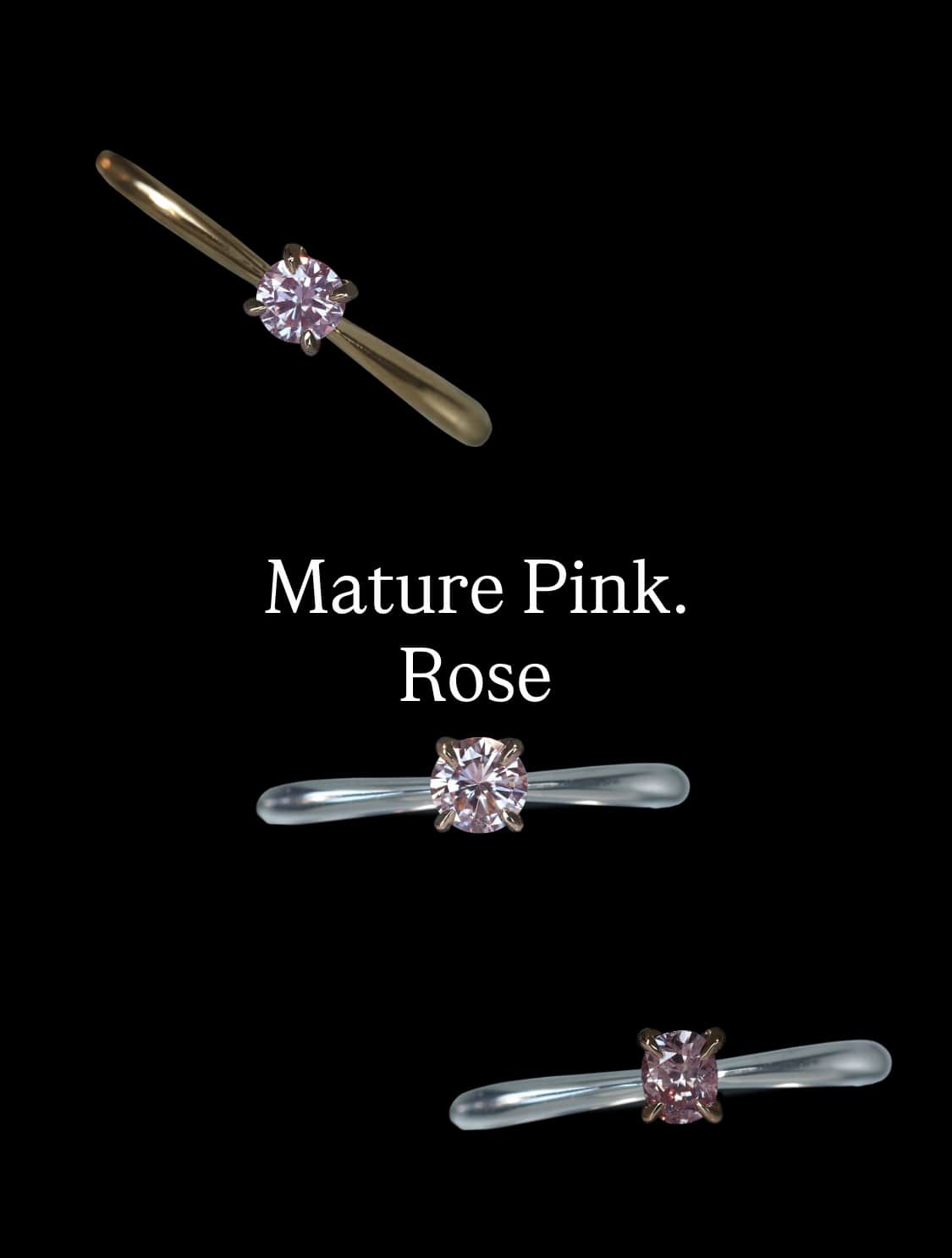 ピンクダイヤモンド リング