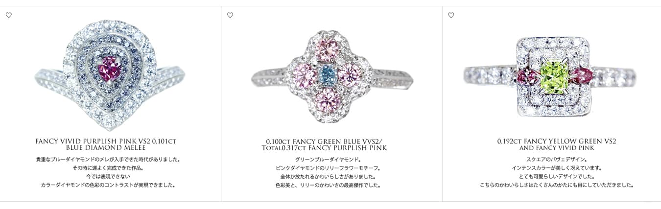 jewel planet 公式サイト / TOPページ