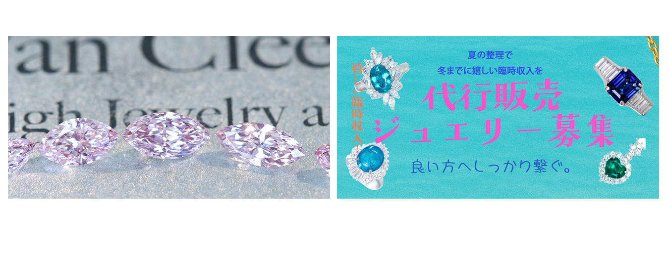 0918113 赤字処分❗️天然アクアマリン原石リング、5個セット 0918113 赤字処分❗️天然アクアマリン原石リング、5個セット