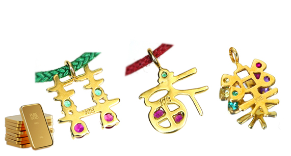 開運、ことだまゴールド