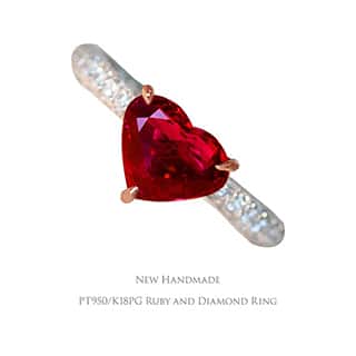 NEW HANDMADE