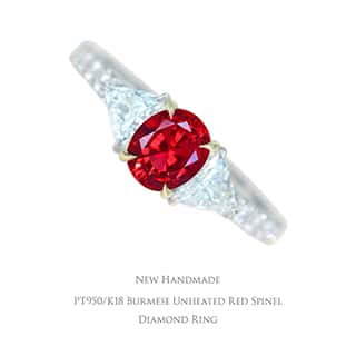 NEW HANDMADE
