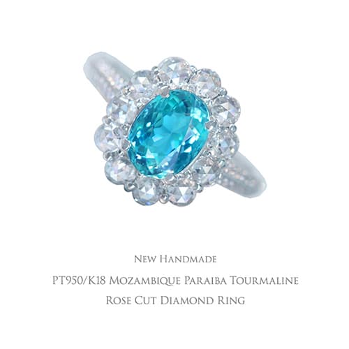 NEW HANDMADE